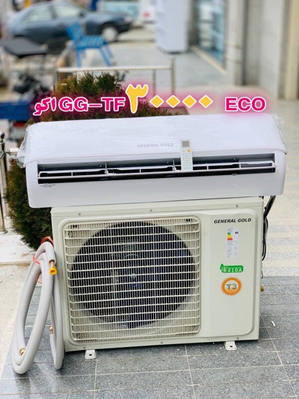 کولر گازی جنرال گلد ۳۰۰۰۰ اکو (T3)، گاز R410a مدل GG-BS30000 ECO - تصویر 4
