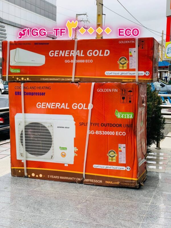 کولر گازی جنرال گلد ۳۰۰۰۰ اکو (T3)، گاز R410a مدل GG-BS30000 ECO - تصویر 3